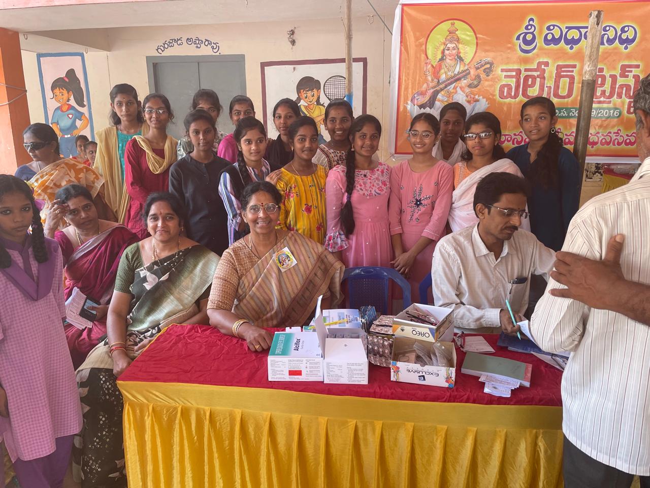 Distribution ceremony